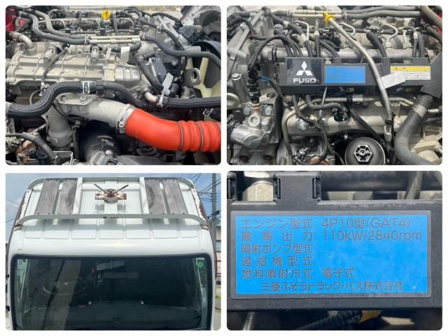 Mitsubishi CANTER 2016-10 7709944-25