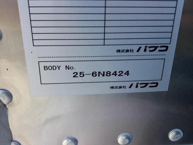 Mitsubishi CANTER 2026-03 7709928-6