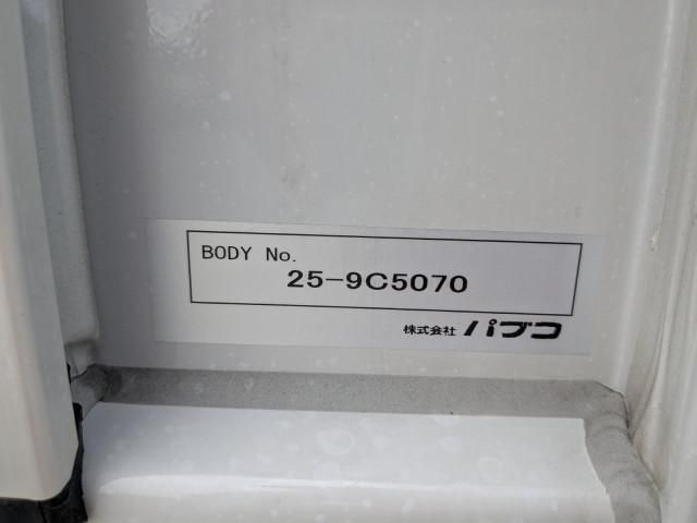 Mitsubishi CANTER 2025-11 7709921-15
