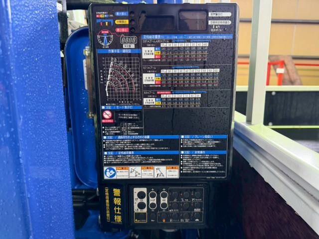 Mitsubishi CANTER 2025-07 7709923-19