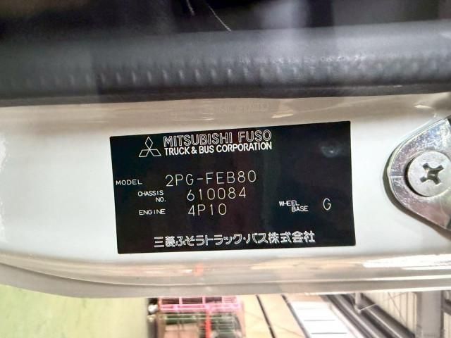 Mitsubishi CANTER 2025-07 7709923-23