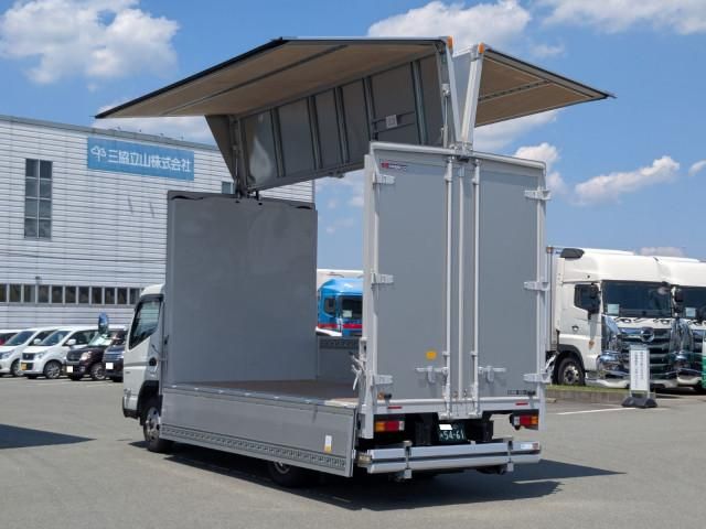 Mitsubishi CANTER 2025-11 7709918-21
