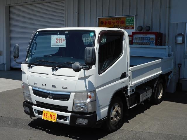 Mitsubishi CANTER 2016-10 7709966-0