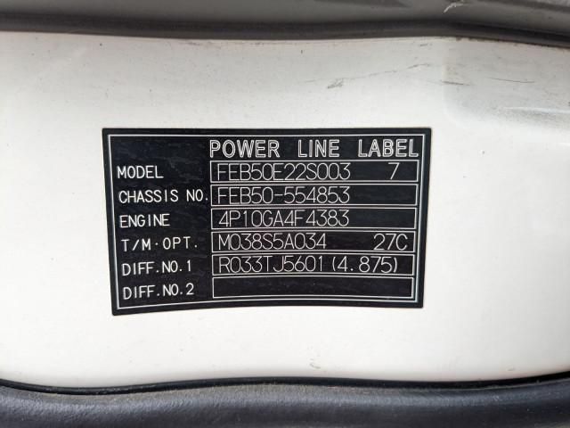 Mitsubishi CANTER 2017-09 7709961-1