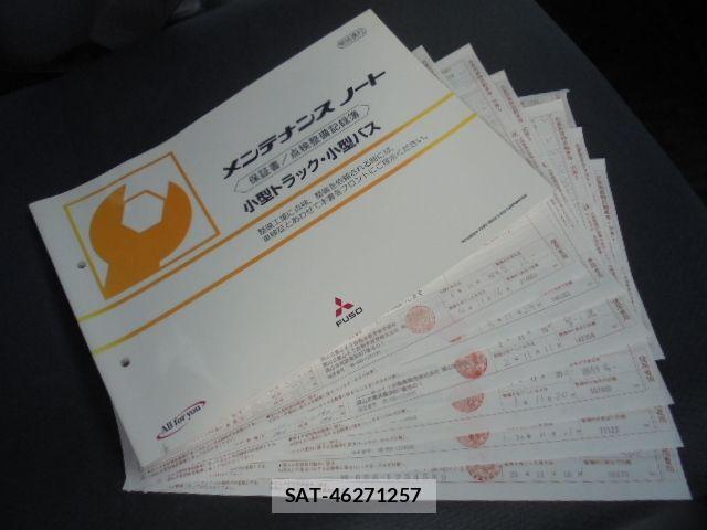 Mitsubishi CANTER 2015-11 7721716-15