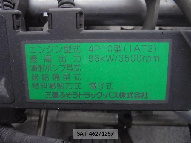 Mitsubishi CANTER 2015-11 7721716-19