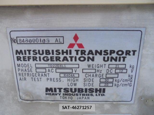 Mitsubishi CANTER 2015-11 7721716-24
