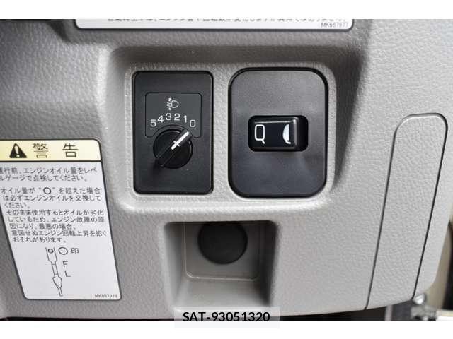 Mitsubishi CANTER 2021-04 7721715-16