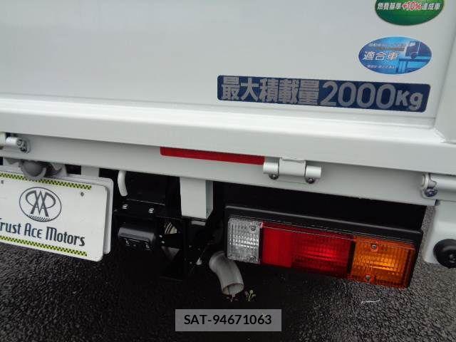 Mitsubishi CANTER 2026-06 7721713-16