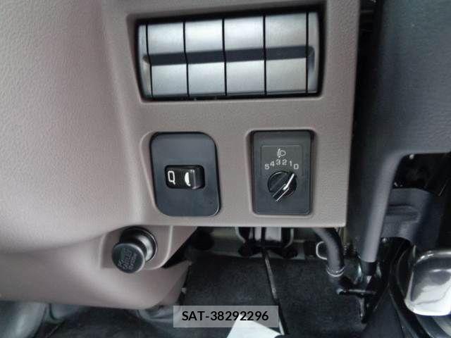 Mitsubishi CANTER 2026-06 7721712-9