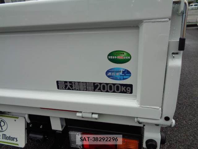 Mitsubishi CANTER 2026-06 7721712-12