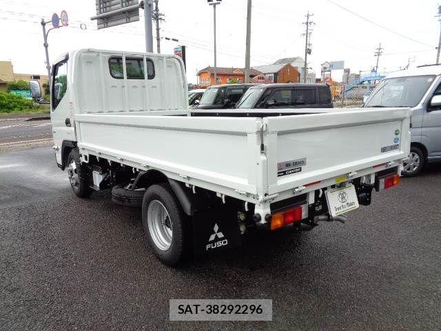 Mitsubishi CANTER 2026-06 7721712-16