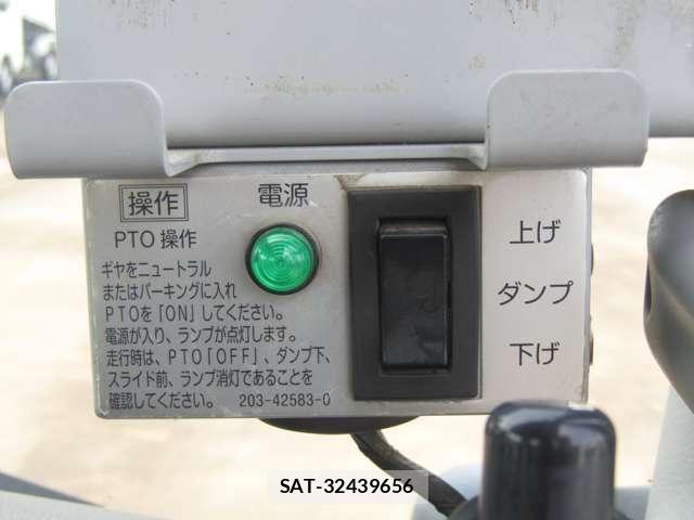 Mitsubishi CANTER 2020-10 7721709-25