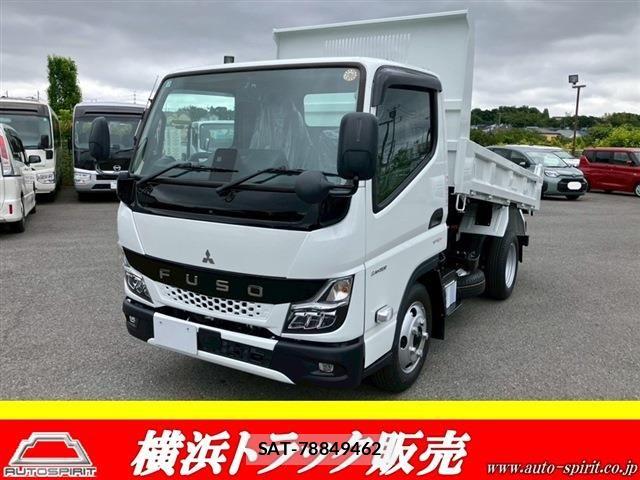 Mitsubishi CANTER 2026-06 7721711-0