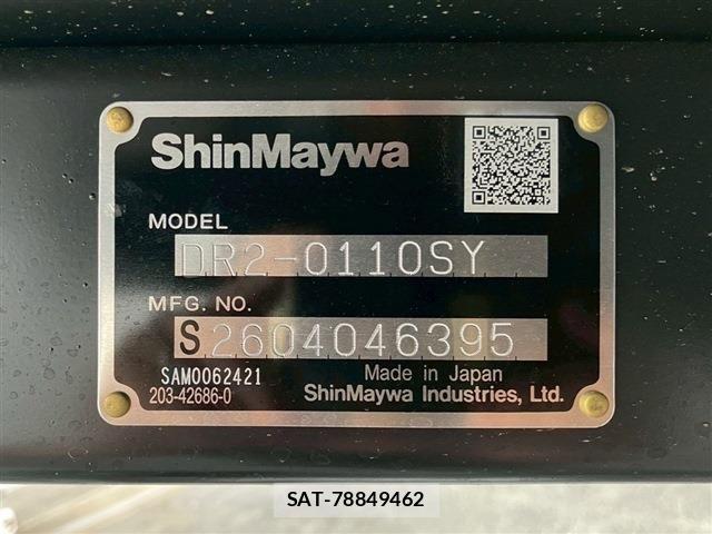 Mitsubishi CANTER 2026-06 7721711-23