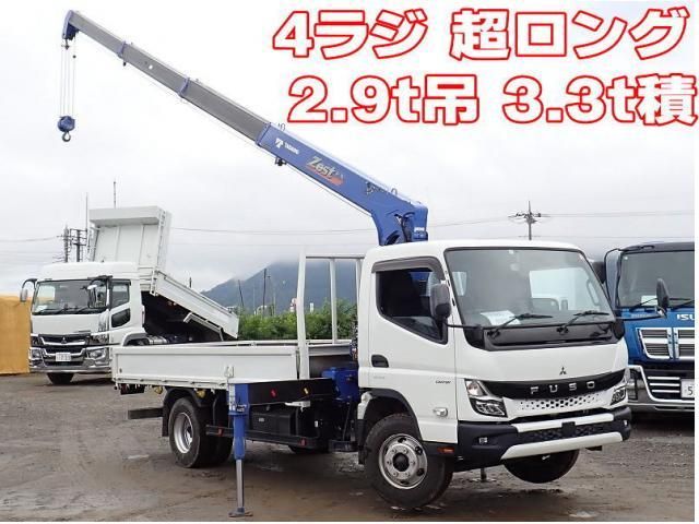 Mitsubishi CANTER 2023-02 7737849-0