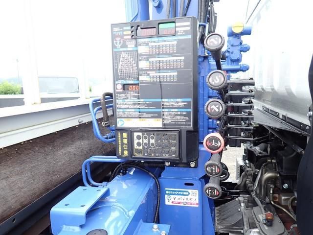 Mitsubishi CANTER 2023-02 7737849-11