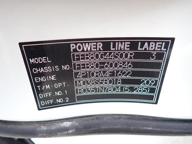 Mitsubishi CANTER 2023-02 7737849-26