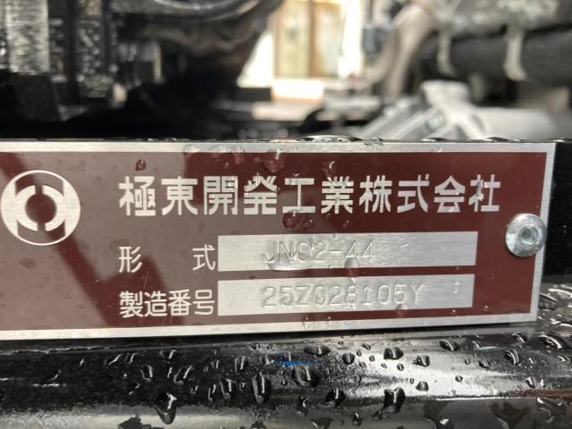 Mitsubishi CANTER 2026-03 7737848-6