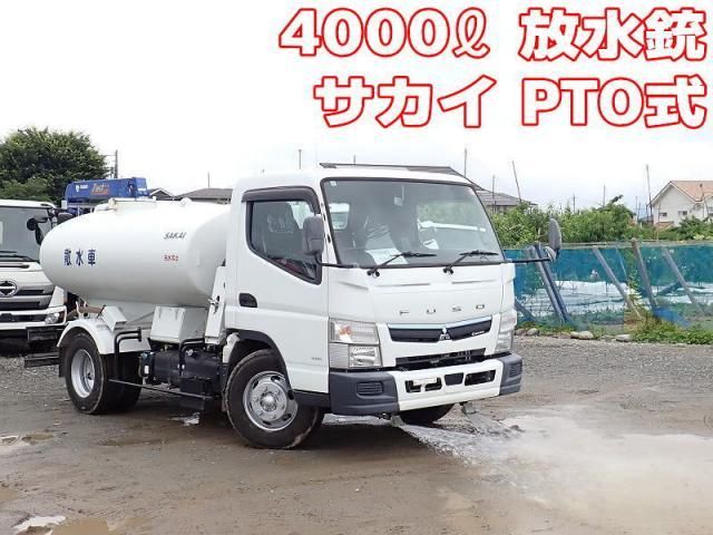 Mitsubishi CANTER 2019-10 7737853-0