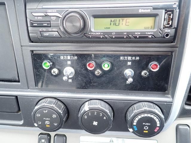 Mitsubishi CANTER 2019-10 7737853-16