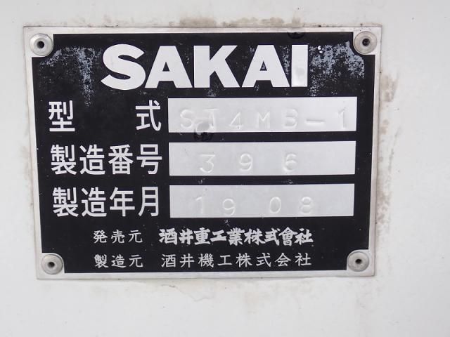 Mitsubishi CANTER 2019-10 7737853-26