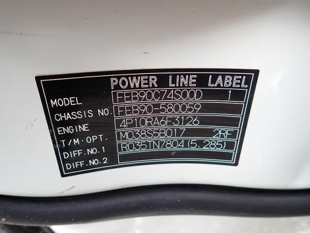 Mitsubishi CANTER 2019-10 7737853-27