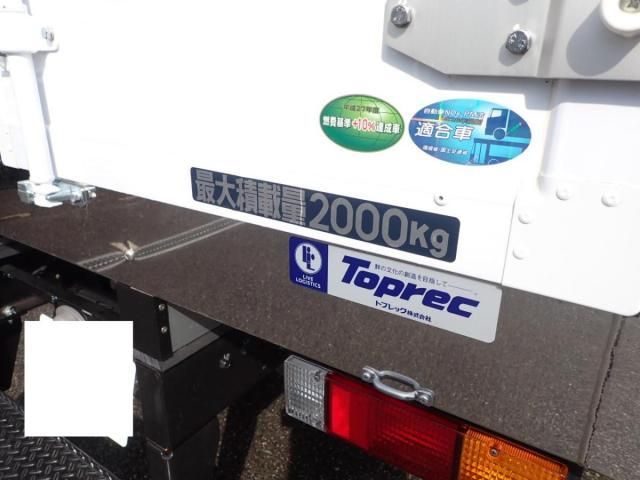 Mitsubishi CANTER 2026-03 7737850-4