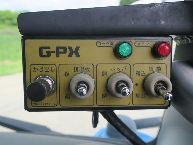 Mitsubishi CANTER 2015-08 7737852-21