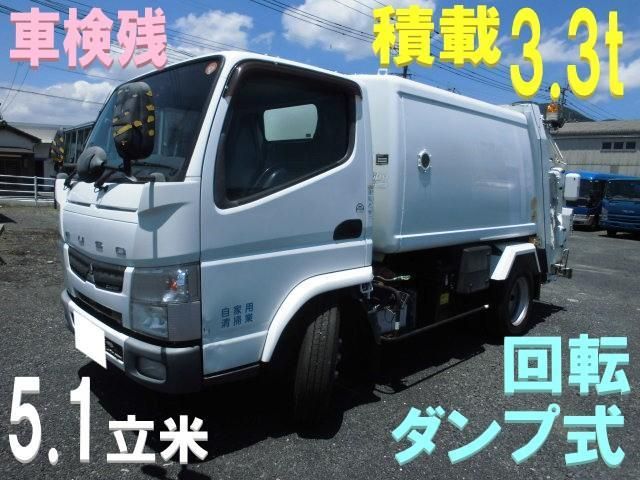Mitsubishi CANTER 2014-12 7737856-1