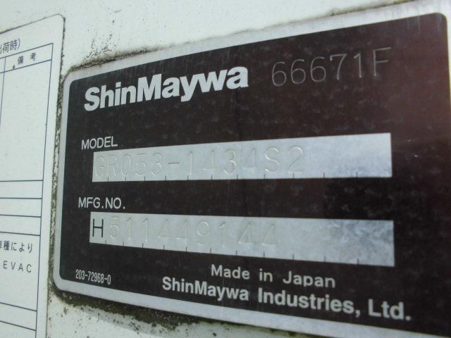 Mitsubishi CANTER 2014-12 7737856-8