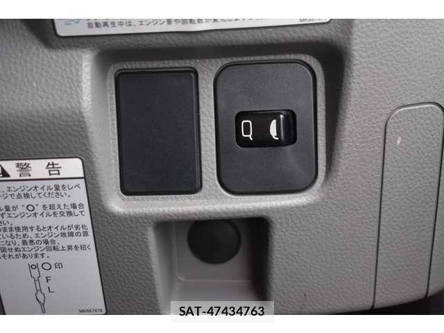 Mitsubishi CANTER 2017-02 7783242-18