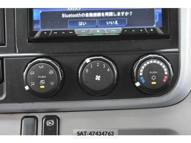 Mitsubishi CANTER 2017-02 7783242-21