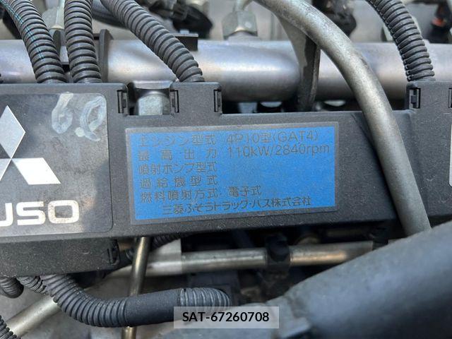 Mitsubishi CANTER 2016-12 7783236-28