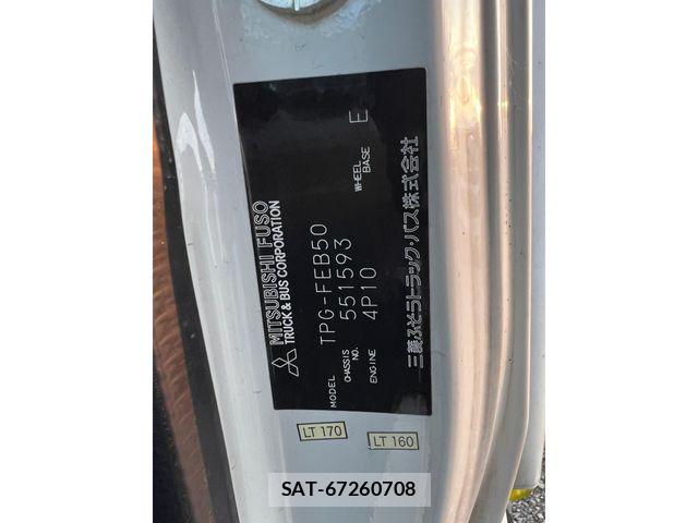 Mitsubishi CANTER 2016-12 7783236-29