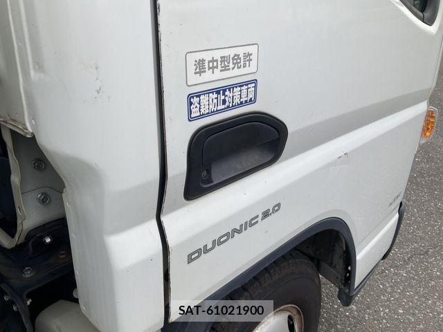 Mitsubishi CANTER 2019-08 7783243-14