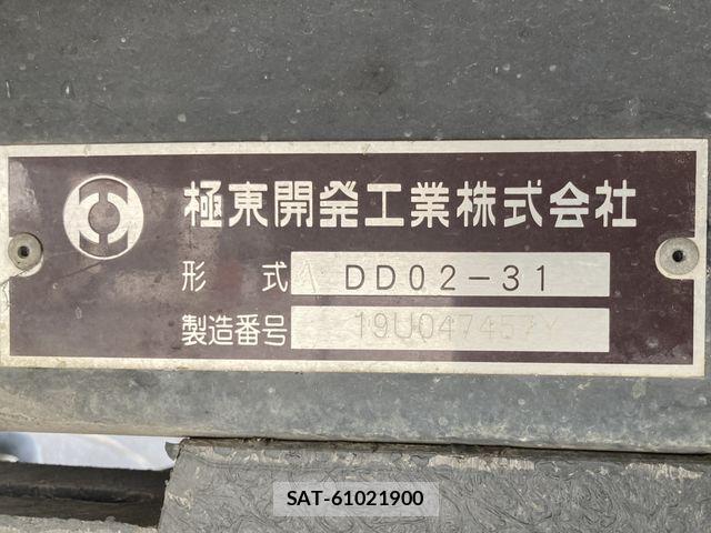 Mitsubishi CANTER 2019-08 7783243-21