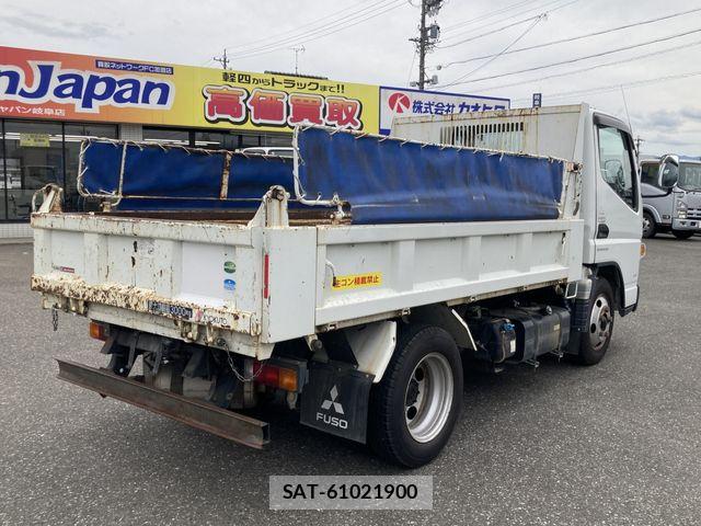 Mitsubishi CANTER 2019-08 7783243-5