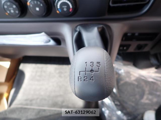 Mitsubishi CANTER 2026-03 7783249-16
