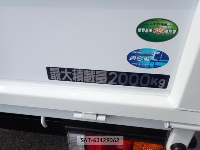 Mitsubishi CANTER 2026-03 7783249-4