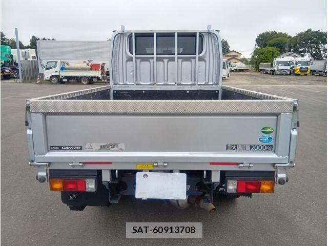 Mitsubishi CANTER 2023-04 7783246-4