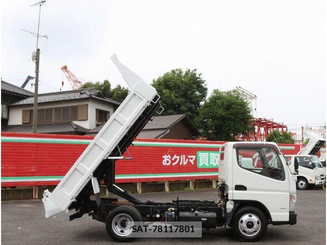 Mitsubishi CANTER 2016-05 7783245-11