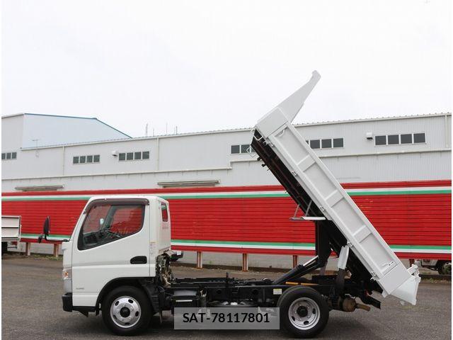 Mitsubishi CANTER 2016-05 7783245-15