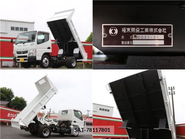 Mitsubishi CANTER 2016-05 7783245-16