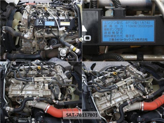 Mitsubishi CANTER 2016-05 7783245-19