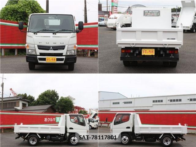 Mitsubishi CANTER 2016-05 7783245-6
