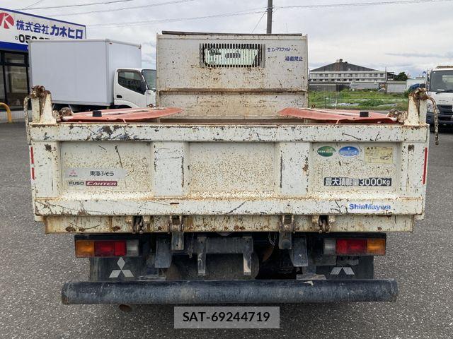 Mitsubishi CANTER 2019-07 7783244-22