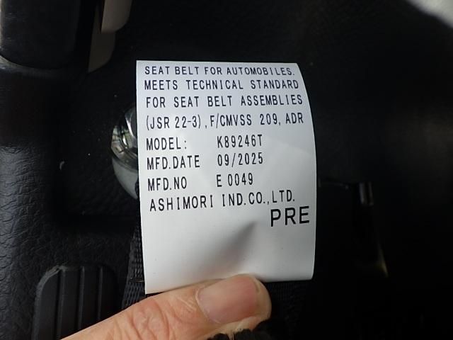 Mitsubishi CANTER 2026-01 7864631-12