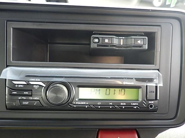 Mitsubishi CANTER 2026-01 7864631-18