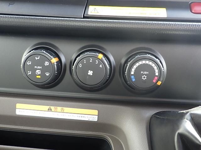 Mitsubishi CANTER 2026-01 7864631-19